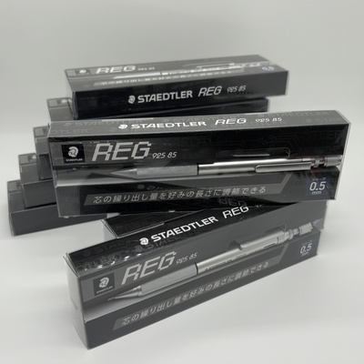 现货秒发日本STAEDTLER施德楼新品复刻92585REG经典自动铅笔0.5mm