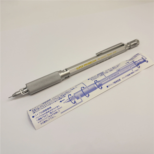 绝版 1503S低重心多段可调节自动铅笔0.3mm 超经典 日本OHTO乐多PM