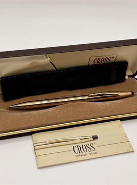 80年代CROSS高仕1/20包14K金classic旋转出芯卡匣式自动铅笔0.5mm