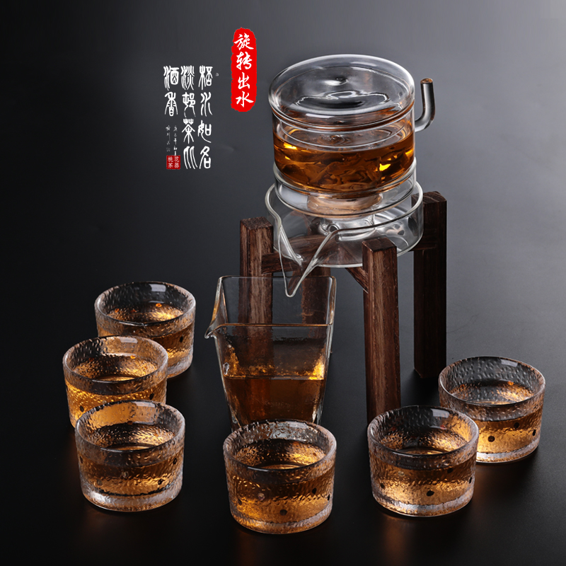家用時來運轉懶人石磨茶具耐熱玻璃半全自動功夫茶壺泡茶器杯套裝