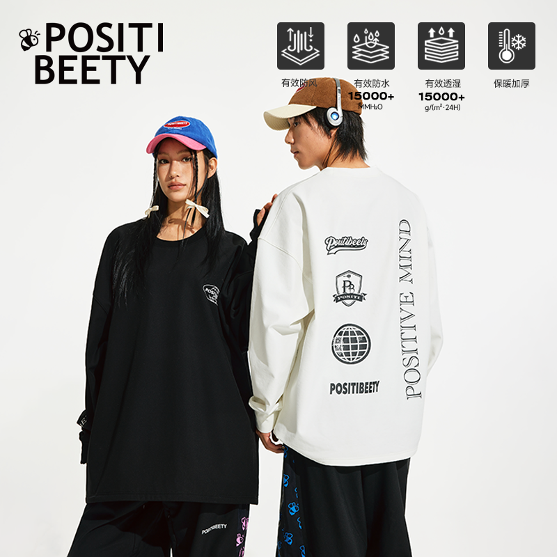 Positibeety蜜蜂专业滑雪服防水卫衣加绒保暖防水防风3L百搭卫衣