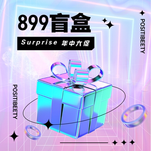 防水防风透气加厚套装 3L男女滑雪服套装 NO退换 滑雪 899礼盒