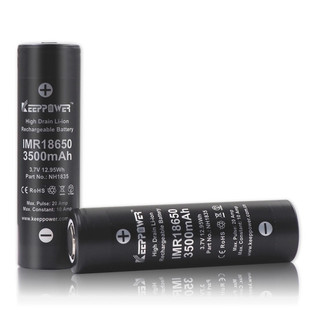 可20A脉冲放电 Keeppower IMR18650 3.7v 3500mAh 动力锂电池
