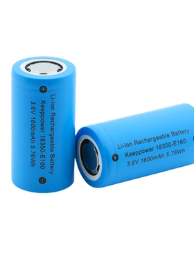 keeppower高容量18350-E160 3.6V 1600mAh纹身笔激光笔可充电电池