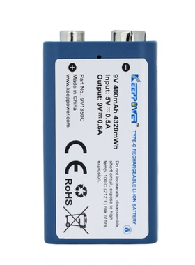 KEEPPOWER 9V 方块可充电锂电池 大容量 480Mah 万用表专用