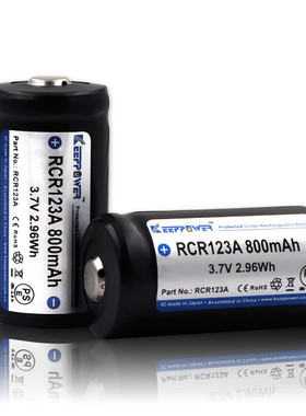 Keeppower RCR123A 替代 一次性CR123A 16340 800mAh手电筒锂电池