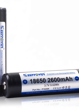 Keeppower 18650 2600mAh 3.7v手电筒电池 ICR18650 P1826K