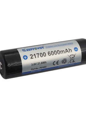 Keeppower 21700  带保护板 6000mAh  P2160C 锂电池  手电筒电池