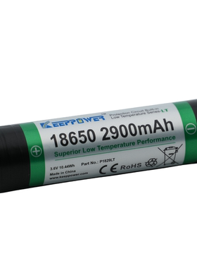 Keeppower 18650 2900mAh P1829LT 加保护板 可充电 耐低温锂电池