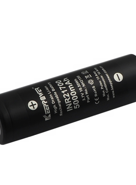 Keeppower IMR21700 5000mAh 10A放电动力电池 NH2150 大容量电池
