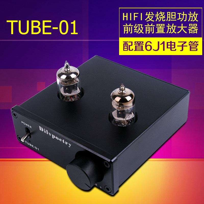 TUBE-01 Fever Tube amp amplifier HIFI Danji Pre- Preposition amplifier Fever Boutique Electronics Housekeeperin the Audio appliances ,  Hifi Speaker/Amplifier/Equipment , Amplifier  category - from Buy2taobao.com to provide professional Taobao agent buy service