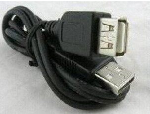 Prolongateur USB - Ref 437295 Image 1
