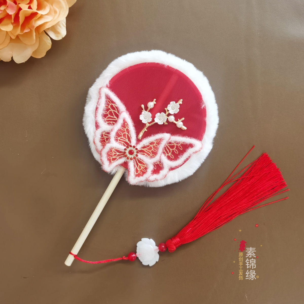 1国风毛绒掌中小扇子儿童汉服团扇小女孩马面裙配饰古风表演扇