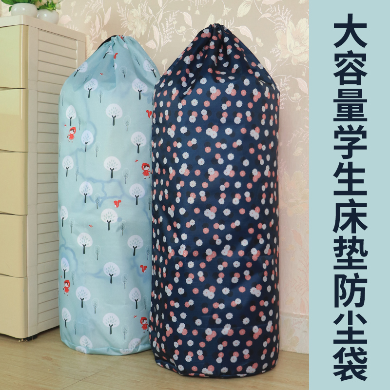 加大容量防尘防潮经久耐用