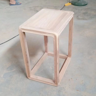 新中式角几白茬花架花架北榆木椅子三件套小茶几白胚坯全实木边几