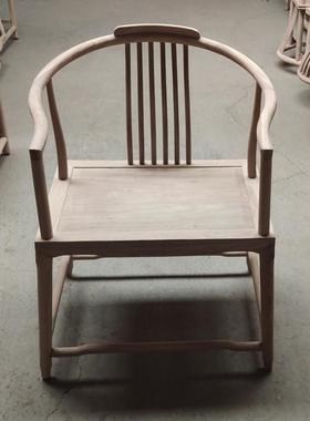 新中式圈椅白茬北榆木免漆围椅白胚扶手椅主人椅实木禅椅茶椅白坯