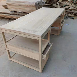 新中式书桌实木白茬北榆木写字台书画书法桌简约办公桌中医会诊桌