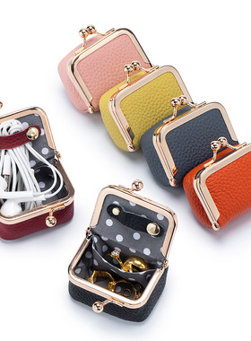 新款真皮小巧口金包钻戒首饰包迷你戒指项链耳环饰品盒硬币零钱包