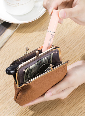 双层新款零钱包迷你小巧头层牛皮硬币收纳包女真皮时尚夹子包