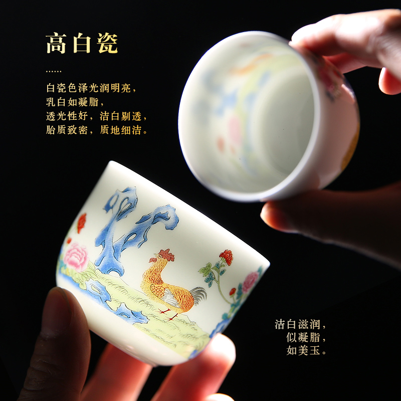 景德镇仿古乾隆鸡缸陶瓷功夫茶杯