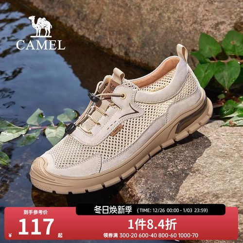 透气薄款休闲镂空网鞋运动鞋男鞋