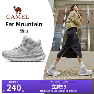 骆驼远山运动鞋女款冬季女鞋新款厚底休闲鞋女士防滑户外鞋子