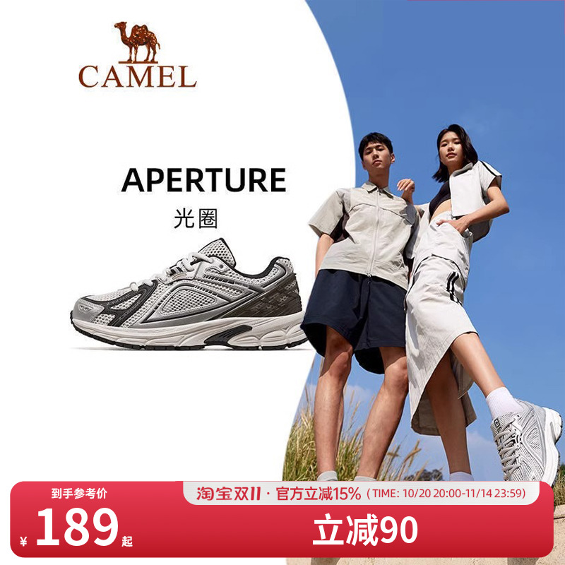 运动鞋男2024春季新款