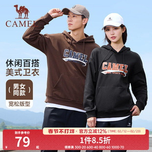 骆驼运动卫衣男女款薄绒套头衫长袖宽松情侣连帽卫衣潮