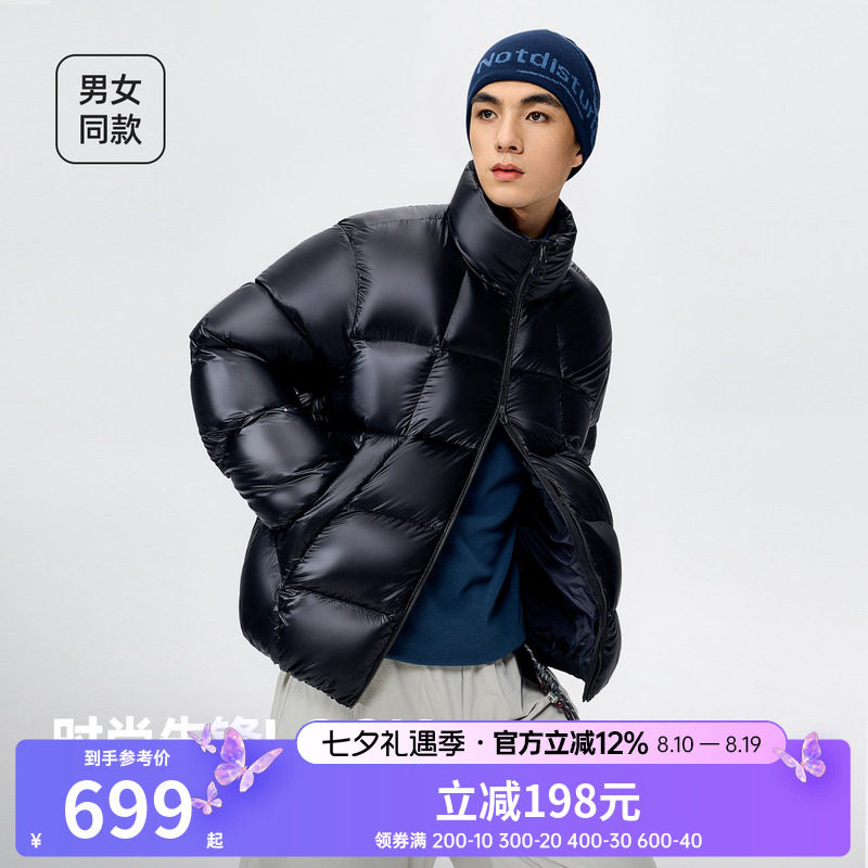 骆驼火焰山王俊凯同款男装羽绒服新款户外男女冬季保暖面包服亮面