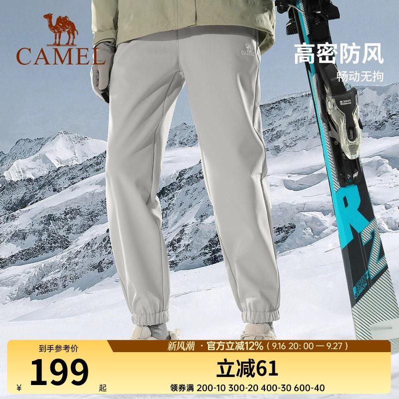 美式Camel/骆驼防风冲锋裤