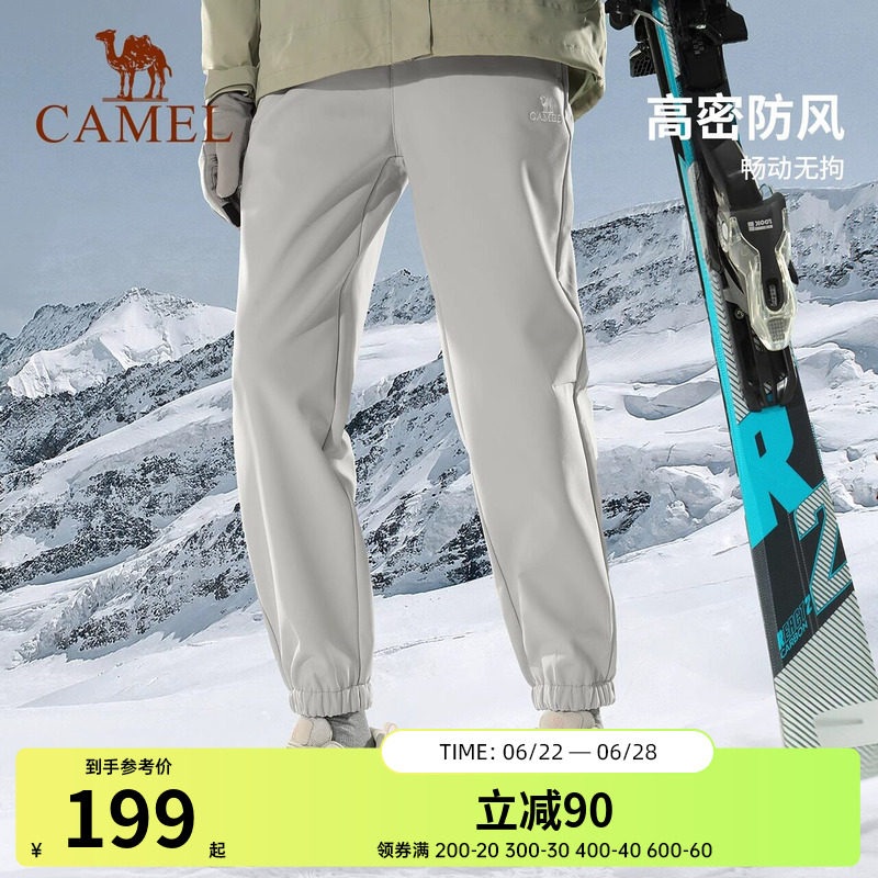 美式Camel/骆驼防风冲锋裤