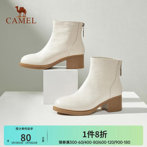 骆驼女鞋2024春秋新款韩版百搭时尚马丁靴防滑耐磨时装靴女士靴