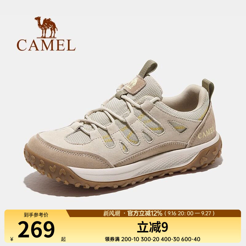 新款登山鞋户外运动女鞋