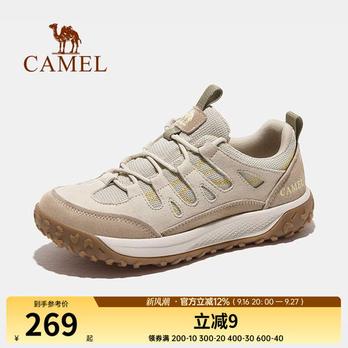新款登山鞋户外运动女鞋
