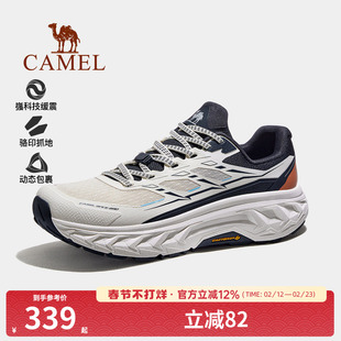 骆驼山影男鞋越野跑鞋新款户外防滑耐磨运动鞋透气轻便跑步女情侣