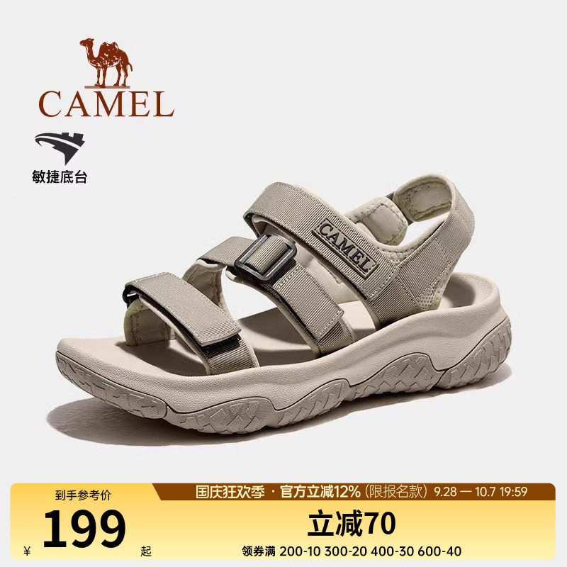 户外凉鞋男士夏季新款溯溪涉水
