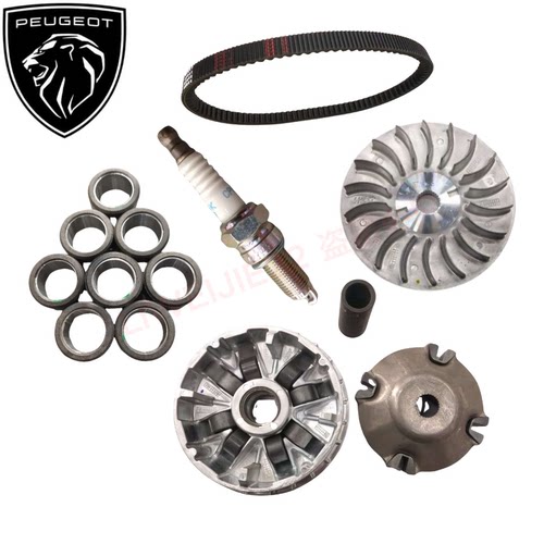 标致摩特 XP400 QP400T 火花塞 普里珠 驱动盘 离合器 原厂配件