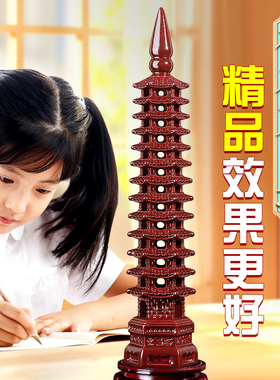 桃木文昌塔摆件9层13层红色镂空