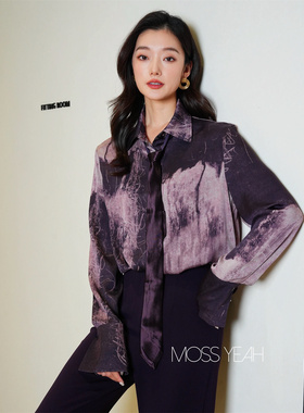 Moss烨〓设计师〓弹力桑蚕丝 紫色晕染印花领带衬衫