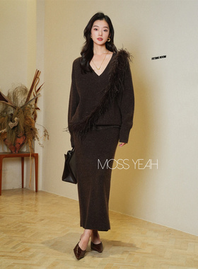 Moss烨〓设计师〓1OO羊毛 雪花深咖可拆卸羽毛V领毛衣/后开叉半裙
