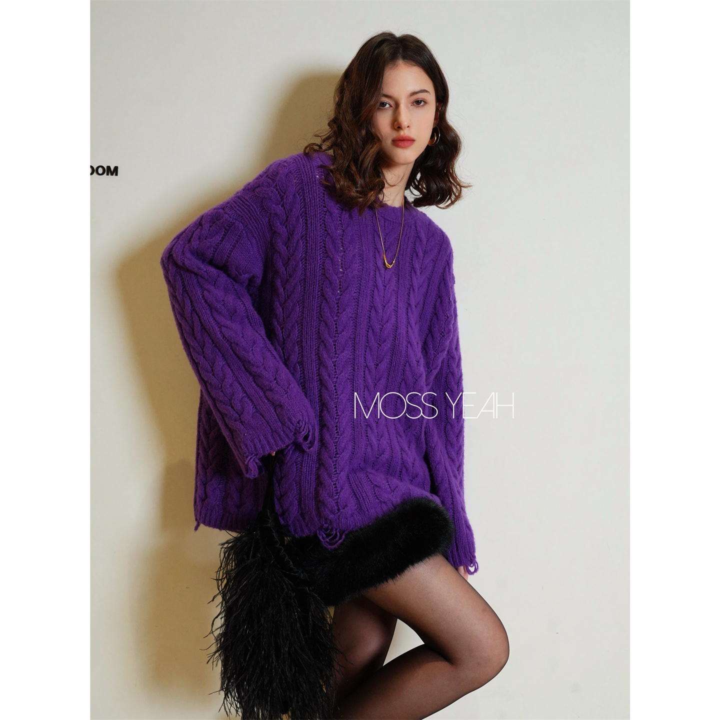 Moss烨 真丝羊绒 定染紫色毛边 廓形绞花毛衣