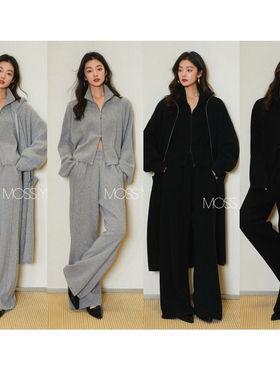 Moss烨 〓设计师〓密织羊毛 拉链立领阔袖毛衣/阔腿裤/坑条长开衫