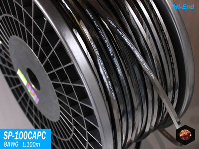 雅宝YARBO德国雅堡GY-100CAPC 4/6/8/10AWG发烧级汽车专用电源线