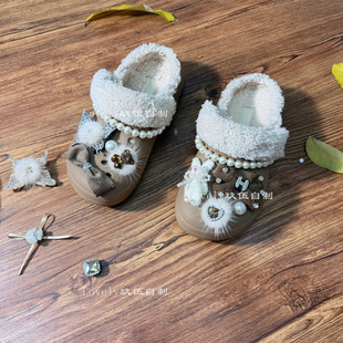 原创洞洞鞋鞋花适配crocs配饰冬季新款水貂毛鞋扣毛茸茸美拉德色