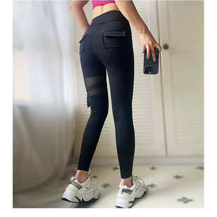 欧美新款提臀蜜桃裤瑜伽裤女弹力紧身运动高腰菊花健身裤跑步外穿