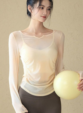 朦胧微透网纱V领运动上衣透气速干T恤收腰显瘦罩衫健身服外穿