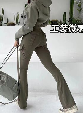易笛新款阔腿裤紧身裸感提臀工装裤喇叭裤高腰微喇瑜伽长裤女