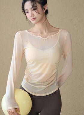 新款性感网纱瑜伽服长袖上衣透气显瘦百搭户外运动跑步健身服女