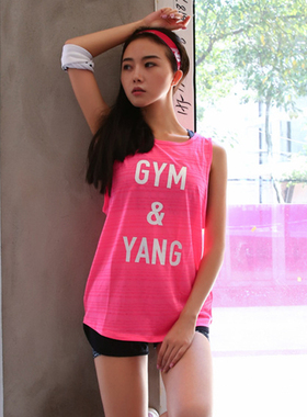 亮色超薄透气印字速干户外运动健身瑜伽服运动时尚背心健身T恤女