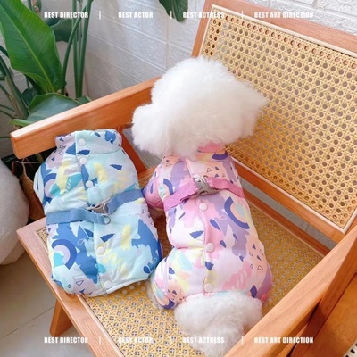 宠物比熊狗狗衣服加厚棉衣